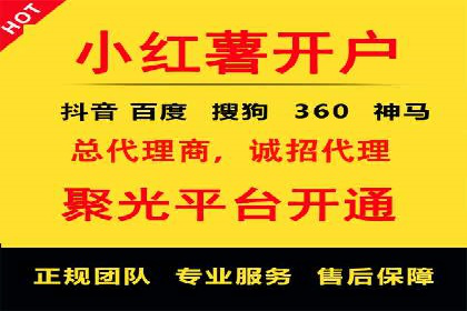知乎信息流投放的成功案例分析