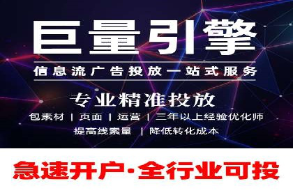 百度信息流：案例解析，揭秘内容推荐机制